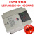 LSLV0022S100-4EONNS(M) LS产电LG矢量变频器2.2KW脱水洗衣机可用 LSLV0022S100-4EONNM LSLV0