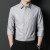 梦特娇（MONTAGUT）法国进口秋季新款商务纯色长袖衬衫中年百搭衬衫 白色 170/88A