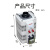 德力西 单相调压器10000w 10kw 220v可调TDGC2 10kva 0v-250v TDGC210K(单相）定制