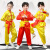 缘笛舞龙服装儿童 中国功夫舞龙舞狮少儿武术服装练功服打鼓表演服 新绣龙黄色-短袖 130 体重(40-52)斤