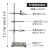 铁架台实验室架子台杆化学实验器材滴定台固定支架十字夹不锈钢大号实验架试管夹子小型蝴蝶夹三足铁架台铁圈 国标一杆一座高100cm