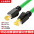 电缆PN总线兼容4芯网线6XV1840-2AH10/PUR拖链 Profinet拖链使用TypeB-pvc成品 3m