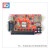 单双色控制卡EQ2013-1NF/2N/3N/4N/5N网络口卡LED显示屏 转接板HUB08-8