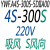 顿力外转子轴流风机 电机 风扇 散热 YWF.A4S-300S-5CIIA00 300B YWF.A4S-300S-5C 5D IIA00