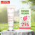 娇韵诗（CLARINS）小白盾 防晒霜50ml SPF50 防汗 清透隔离彩妆防晒乳女生送礼