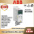 ABB通用变频器-03E/ACS180-04N 额定功率0.37KW-22KW可选 1.1kW ACS180-04N