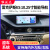 唯沃达适用雷克萨斯ES250/200/300h/350中控安卓大屏导航一体机carplay 13-17款ES高配（右肽）8核4G（6+128G 官方标配+倒车后视+记录仪+胎压监测