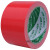 彩色布基胶带 船舶防水胶布 高粘强力不留痕易清理地毯胶带单面 红色6cm*10米
