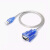 尽能 USB转RS232串口转接线 USB公头转DB9公头通讯COM口线 螺母款 1.5米 JN-USB/DB9-22