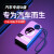 威恩世家车载U盘无损64G高音乐影音优盘经典流行带dj劲爆歌曲2023新视频 5200首歌+400部MV终身更新