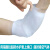picc防水保护套手臂透析化疗中心静脉置管护理套袖胳膊洗澡硅胶套 S码硅胶防水护套+6件套升级版