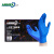 爱马斯(AMMEX)一次性丁腈乳胶pvc手套加厚橡胶清洁防水防滑实验室防护厨房劳保 APFNCHD丁腈手套100只/盒L码