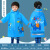 卡通儿童雨衣EVA拉链式小学生带书包位防水幼儿园身雨披 拉链款蓝色海豚航海师 M