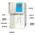 短云全自动凯氏定氮仪蒸馏装置KDN-04C/04A/08C蛋白质测定仪消化炉 KDN-520配KDN-04C