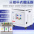 三相干式变压器690v660v480v440V400转380v变220v200伏110v隔离36 YSSG-10KVA 下单请备注电压