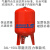 膨胀罐压力罐恒压供水空调稳压罐膨胀水箱空气能热水膨胀罐压力罐 60L1.0Mpa 厚度1.2mm