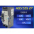 产电塑壳断路器ABS52B/40A/30A/20A/15A/5A/10A 15A