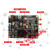 ADF4351板载STM32单片机锁相环模块 35M-4.4G射频信号源 扫频仪 中文版