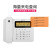 摩托罗拉(Motorola) CT260C(白色) 电话机座机 固定电话 大屏幕 免提 双接口