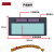 电焊自动变光保护镜片 自动变光镜片电焊全彩太阳能变色镜焊工面罩焊帽防护罩黑玻璃 真彩款2片