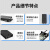 SPUE 4口桌面式光纤终端盒 4芯FC单模满配 单模尾纤光缆熔接盒 电信级壁挂接续盒 SP-Z-4FC