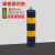 从豫 钢管警示柱防撞柱 红白黄黑道路反光柱 交通隔离路障 停车固定安全桩 固定50公分 一个价