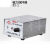 85-1/2A集热式磁力搅拌器实验室B11-3加热恒温小型搅拌机 85-2（恒温型）