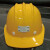 OLOEY矿用施工煤矿井下矿山专用安全帽挂头灯玻璃钢劳保头盔 玻璃钢 蓝色