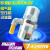 亿翰防堵塞气动排水阀 自动排水器 螺杆机空压机储气罐自动放水高性能 HDR-378自动排水器