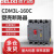 德力西CDM3L-160C漏电保护塑壳断路器  4300 3300 160A 代替CDM1 4p 160A