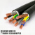 国标电缆RVV3*6平方三芯电源汽车充电桩电缆线YJV3*6平方 国标硬线YJV3*6/1米