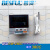 碧河BESFULGW380C /280C高温温度控制器温度控制器烤箱炸炉温控器 官方标配(新款280带探头)