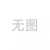 ERIKOLE 表层土壤调查与样品采集工具包混合样品容重普查土壤三普采样取土 PH试纸5本