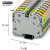 菲尼克斯大电流接线端子PTPOWER 35 -3212064灰色蓝色直插轨道式 PTPOWER 35 BU