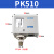 亚德客压力自动开关控制器机械式气动空压机水泵增压泵PK510 506 PK51010公斤