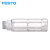 FESTO FESTO 多管支架 KK-6 2148