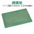 面包板 2.54mm双面镀锡洞洞板线路板电路板面包PCB线电木板MSY (1个)双面绿色镀锡板15*20(2.54间距)