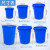 艾科堡 100L蓝色-无盖 大号加厚塑料圆桶 超大容量水桶 储水用食品级酿酒发酵带盖胶桶 AKB-ST-012