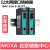 MOXA摩莎1光1电单模转换器 IMC-21A-S-SC