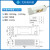 高精度悬臂梁称重重量传感器感应器反应釜地磅料斗料罐称重模块 WM11S 1KG