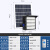 千象（QIANXIANG） 太阳能球场足球场投光灯高亮型太阳能厂房工地围网LED照明灯具 2445LM(35W太阳能板)-球场级照明