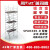 英司腾 平台10.2m高铝合金脚手架双宽斜爬梯无焊接冷压型工业级900Kg承重欧盟EN标准SPAN400-D2I-10
