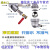 自动排水器零损耗SA6D螺杆空压机气泵防堵放水阀储气罐自动排水阀 自动排水器