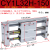 磁偶式无杆气缸CY1L15/20/25/32/40RMTL16滑动三杆小型气动长行程 CY1L32H-150