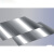 安霞铝箔 铝带 高纯铝箔  纯铝带 纯铝片 铝板  铝合金板片 科研 纯铝箔0.02*150mm*1米
