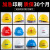 锐明凯10个装国标安全帽工地建筑工程加厚施工领导头盔印字LOGO玻璃钢男 国标V型款5个装 默认项