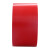 3M 471 PVC标识胶带 划线标识警示5s管理 地板车间工厂 耐磨防水无残胶 红色 12mm*33m