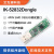 nRF52832 USBDongle 低功耗蓝牙 协议分析 BLE4.2 5.0 带外壳 Dongle+转接板+排线