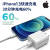 Apple苹果原装14充电器iPhone13/11pro/xsmax/7/8plus/X/XR/7 【苹果】原装20W PD快充头+快充线(1米)