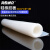 海斯迪克|硅橡胶板|δ=6.00|1m|硅橡胶